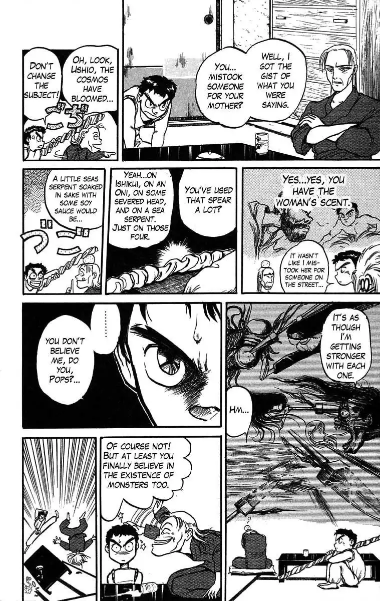 Ushio and Tora Chapter 25 10